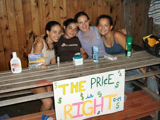 2003 NA-SHO-PA PICTURES 1100