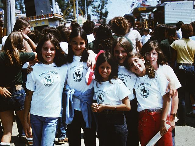 70's Slides 085