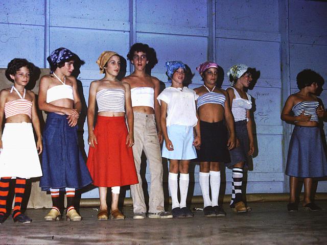 70's Slides 506