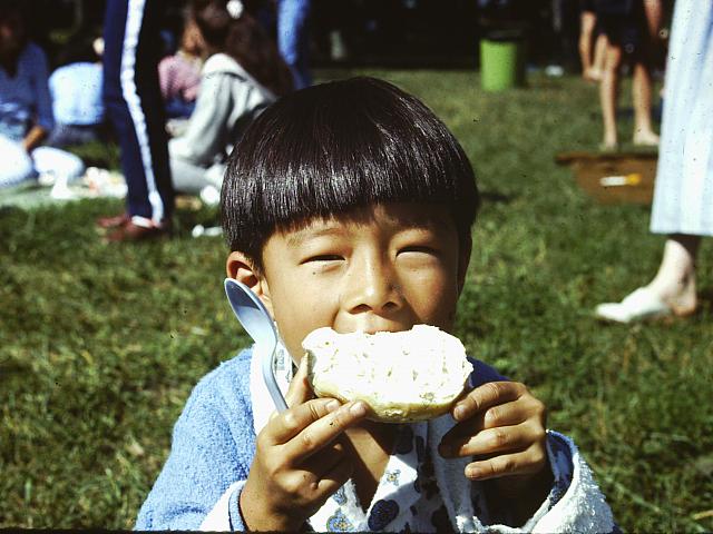 70's Slides 515