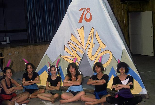 02 22298 1970s NSP Kroll b034