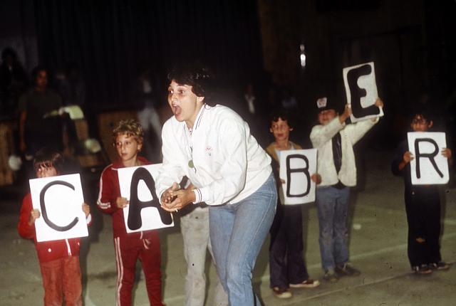 01 22298 1970s NSP Kroll b033
