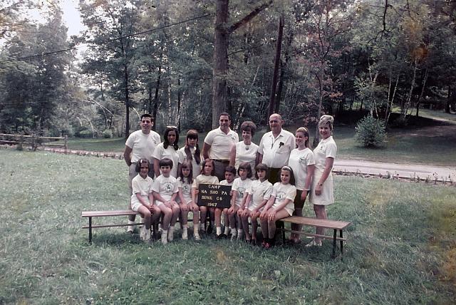 08 22298 1970s 02 Kroll Family e009