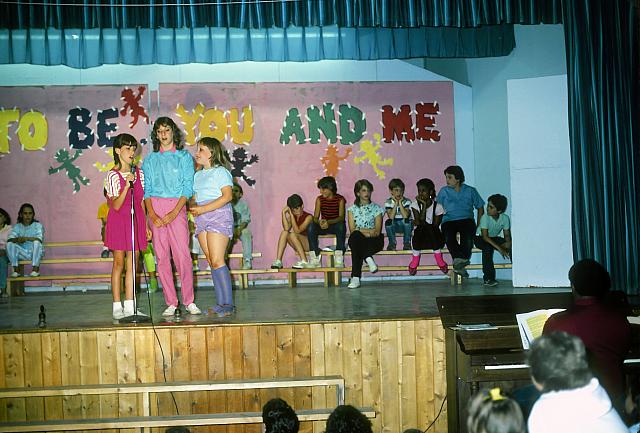 19 22298 1980s NSP Kroll c012