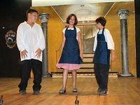 2003 NA-SHO-PA PICTURES 1757