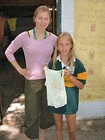 2003 NA-SHO-PA PICTURES 661
