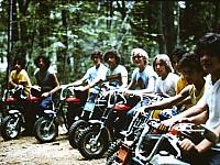 70's Slides 121