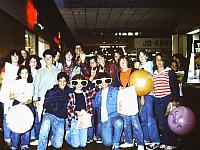 70's Slides 358