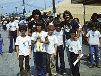 70's Slides 526