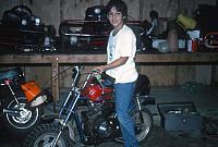 02 22298 1970s NSP Kroll b032