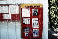 03 22298 1970s NSP Kroll c035