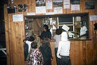 12 22298 1970s NSP Kroll b002