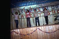 13 22298 1970s NSP Kroll c004