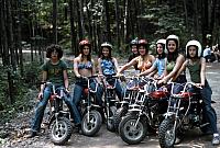 14 22298 1970s NSP Kroll d024
