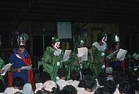 05 22298 1970s NSP Kroll c044