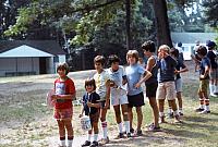 13 22298 1970s Kroll Family d035