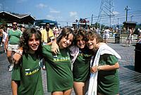 01 22298 1980s NSP Kroll d046