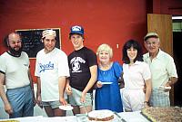 07 22298 1980s NSP Kroll b013