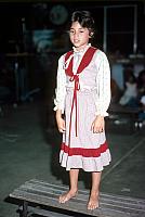 16 22298 1980s NSP Kroll d043