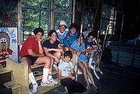 18 22298 1980s NSP Kroll b040