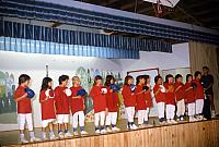 37 22298 1980s NASHOPA Kroll p013