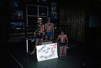 40 22298 1980s NASHOPA Kroll p028