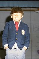 19 22298 1970s NASHOPA h029
