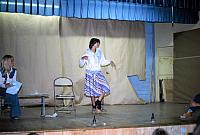 26 22298 1970s NASHOPA j025