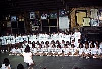 41 22298 1980s l051