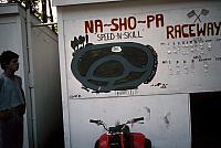 23 22298 1980s NASHOPA j046